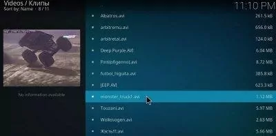 Kodi Скриншот 12