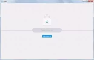 Enpass Скриншот 1