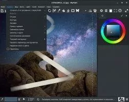 MyPaint Скриншот 1