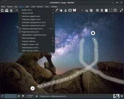 MyPaint Скриншот 6