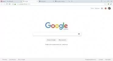 Opera Скриншот 4