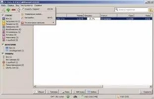 qBittorrent Скриншот 3