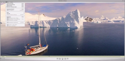 QuickTime Скриншот 3