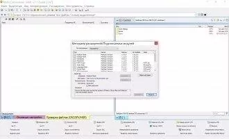 Multi Commander Скриншот 12