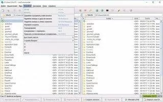 muCommander Скриншот 5