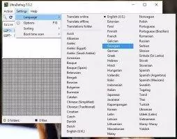 UltraDefrag Скриншот 4
