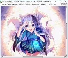 SAI Paint Tool Скриншот 1