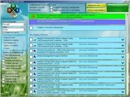 Snappy Driver Installer Скриншот 6