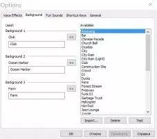 Scramby Скриншот 7