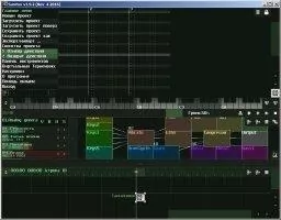 SunVox Скриншот 5