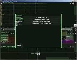 SunVox Скриншот 8