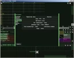 SunVox Скриншот 1