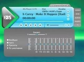 BSplayer Скриншот 5