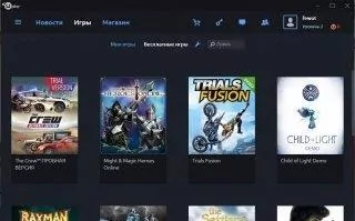 Uplay Скриншот 4