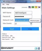 Wi-Fi HotSpot Creator Скриншот 4