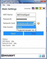 Wi-Fi HotSpot Creator Скриншот 5