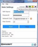 Wi-Fi HotSpot Creator Скриншот 6
