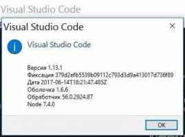Visual Studio Code Скриншот 6