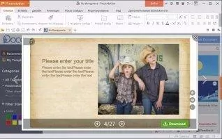 WPS Office Скриншот 3