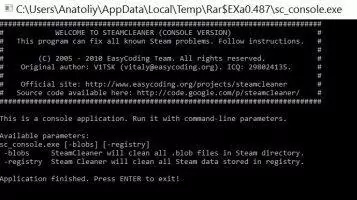 Steam Cleaner Скриншот 6