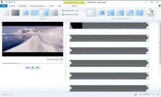 Windows Live Movie Maker Скриншот 7