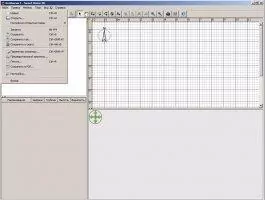 Sweet Home 3D Скриншот 4