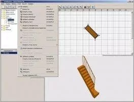 Sweet Home 3D Скриншот 5