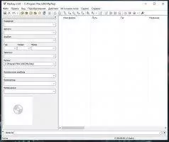 Mp3tag Скриншот 1