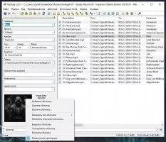 Mp3tag Скриншот 4