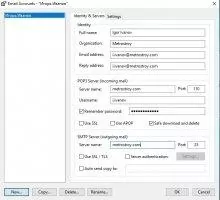 Popcorn Скриншот 4
