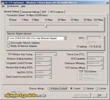 TCP Optimizer Скриншот 2