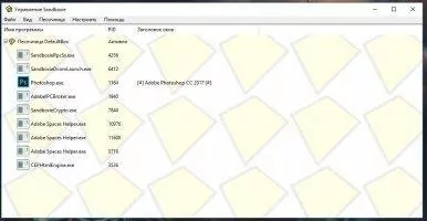 Sandboxie Скриншот 2