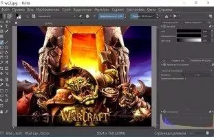 Krita Скриншот 1