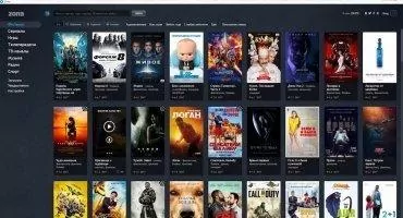 Zona Скриншот 1