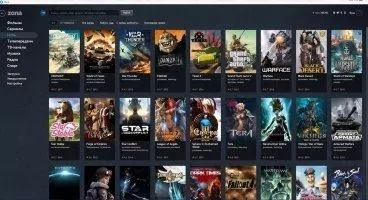 Zona Скриншот 2