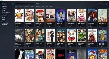 Zona Скриншот 7