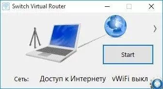 SwitchVirtualRouter Скриншот 1