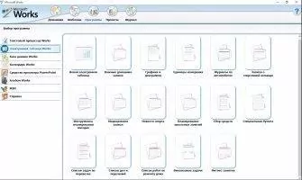 Microsoft Works Скриншот 3