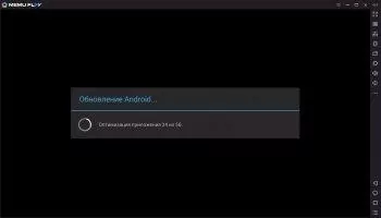 Memu Скриншот 2
