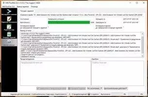 MKVToolnix Скриншот 3