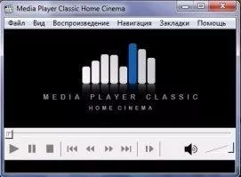 MPC-HC Скриншот 1