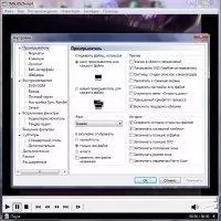 MPC-HC Скриншот 6