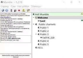 Mumble Скриншот 6