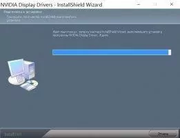 nVIDIA ForceWare Скриншот 2