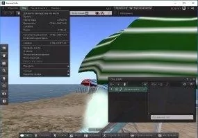 Second Life Скриншот 4