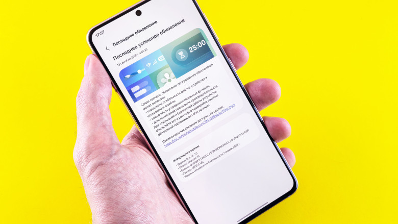Galaxy швидко розряджається після One UI 9: що перевірити