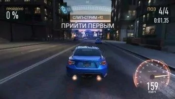 Need for Speed™ No Limits Скриншот 2