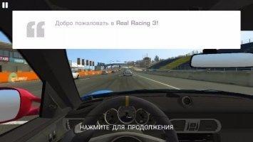 Real Racing 3 Скриншот 1