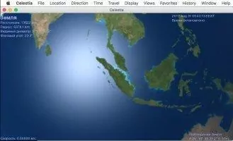 Celestia Скриншот 5