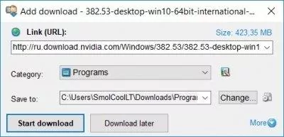 Download Master Скриншот 2